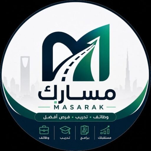 فرص العمل في السعودية: دليل شامل للباحثين عن وظائف